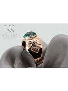 Original Vintage 14K Rose Gold Emerald Ring Vintage craft vrc078r